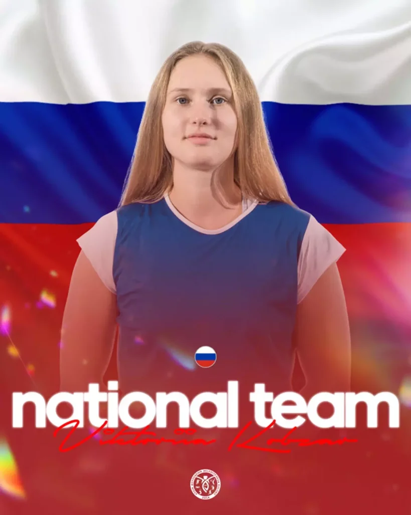 Genç Pasör Viktoriia Kobzar Milli Takım Davetini Kabul Aldı