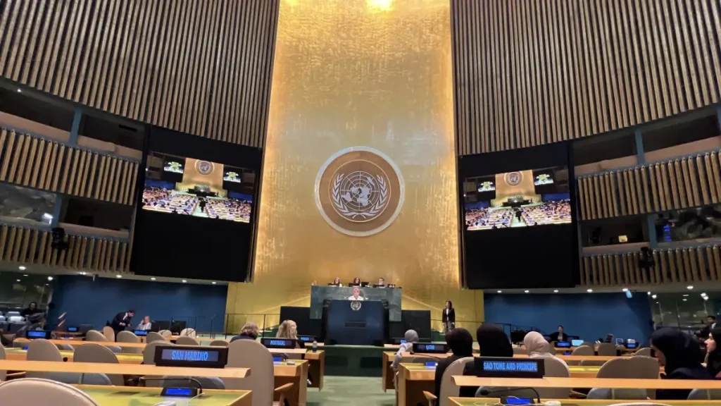 Bakan Göktaş, Dünya Kadın Konferansı Toplantısında Konuştu