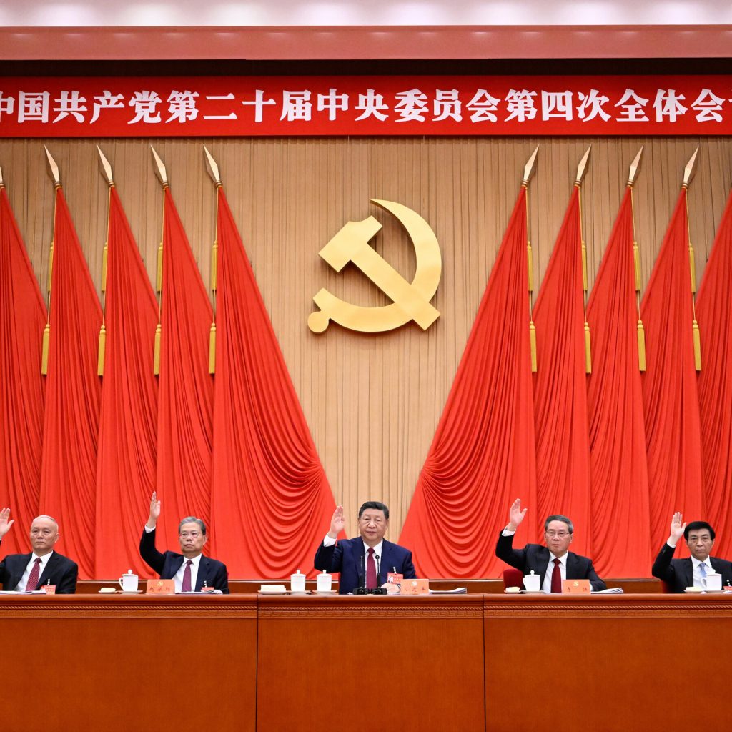 China Reaffirms Tech Ambitions as Trump-Xi Meeting Looms