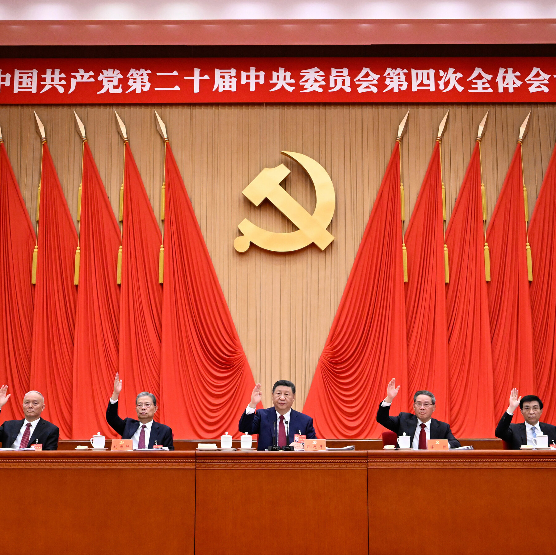 China Reaffirms Tech Ambitions as Trump-Xi Meeting Looms