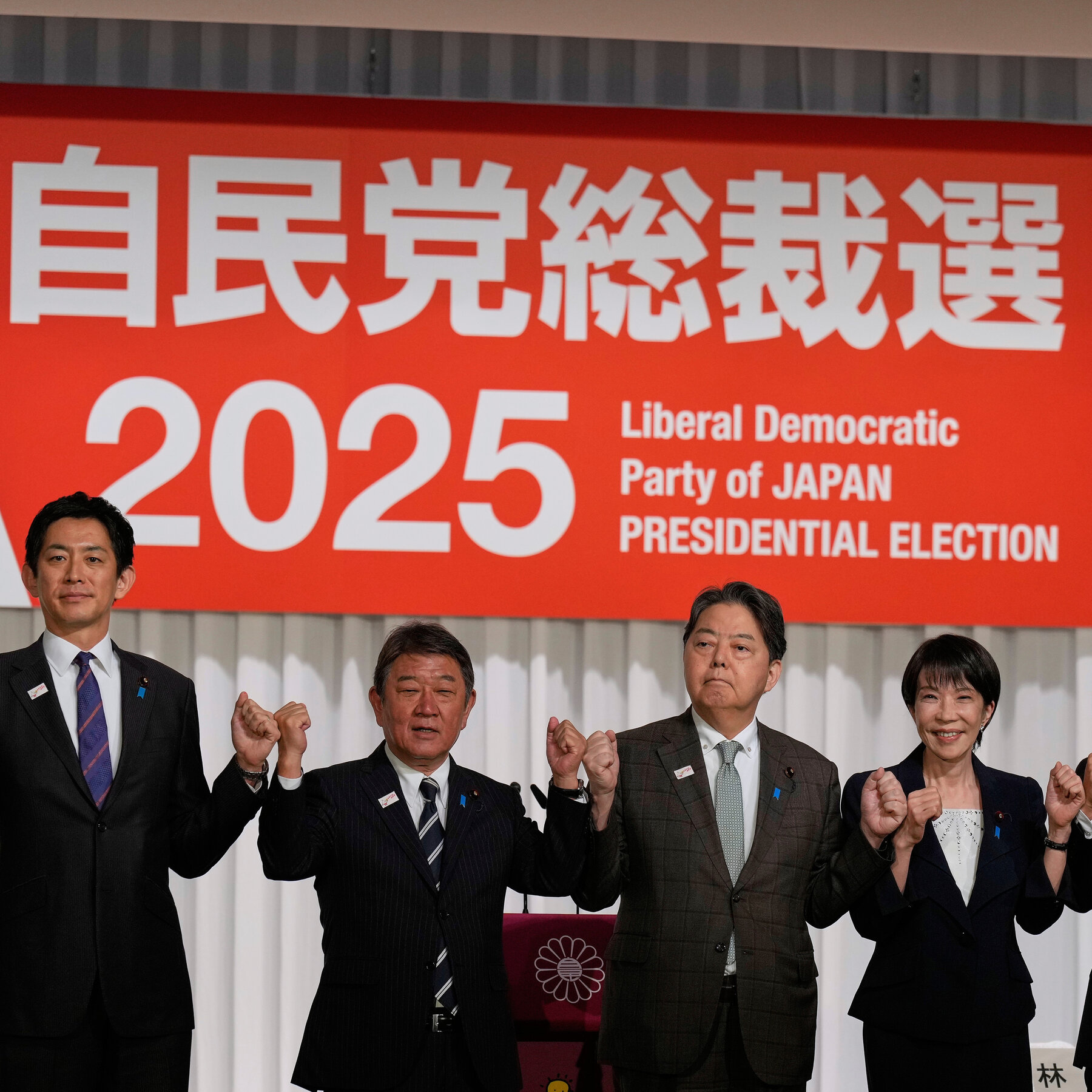 Japan’s Leadership Election: A Potential Shift in Power