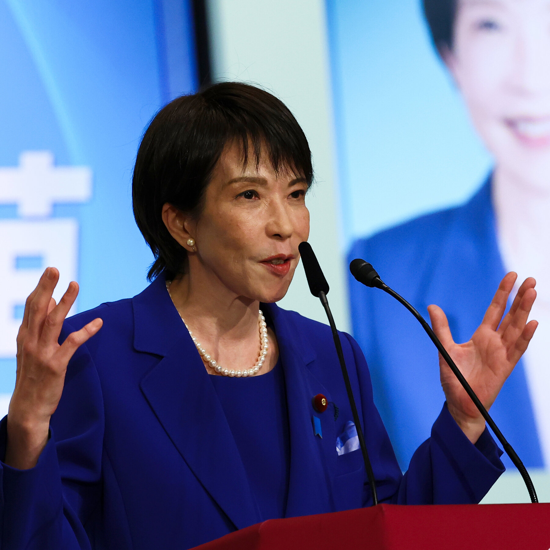 Japan Poised to Break Ground with First Female Prime Minister