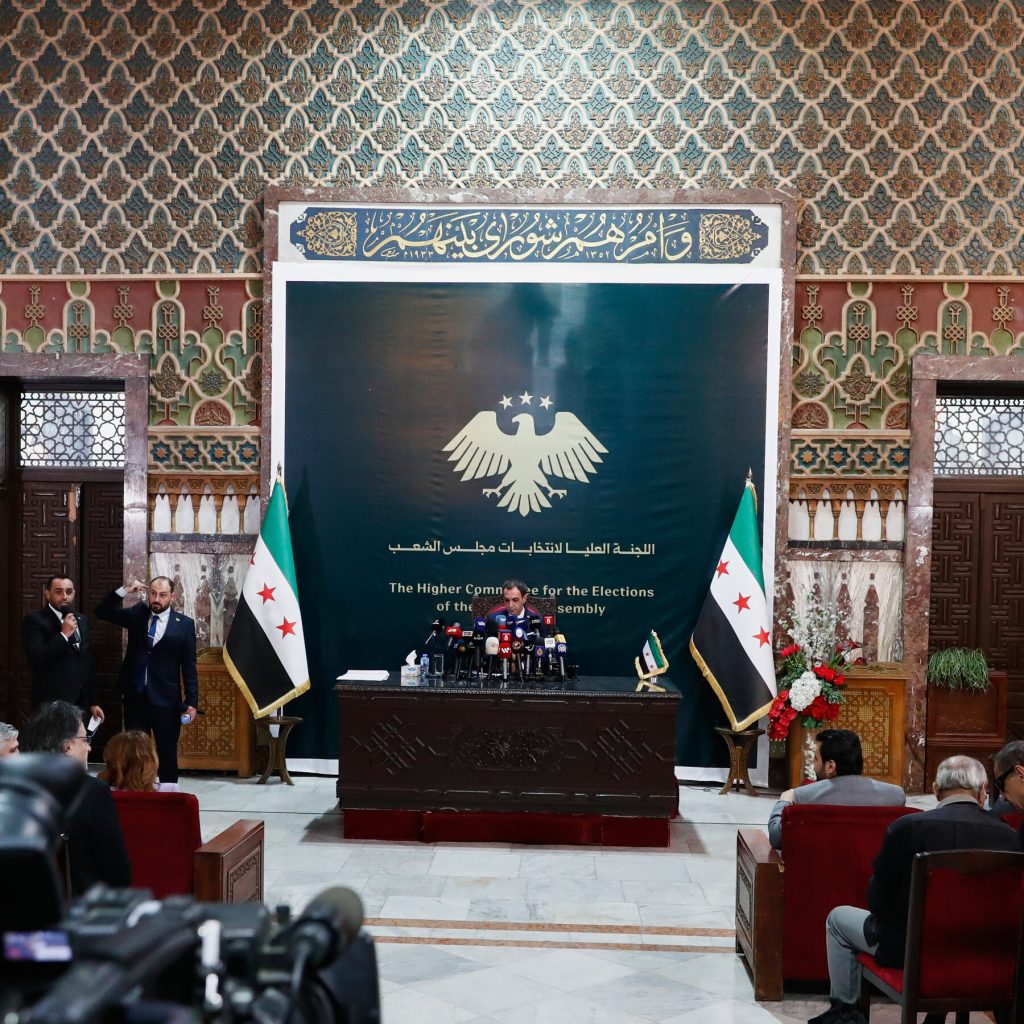 Syria Elects a Parliament of Change