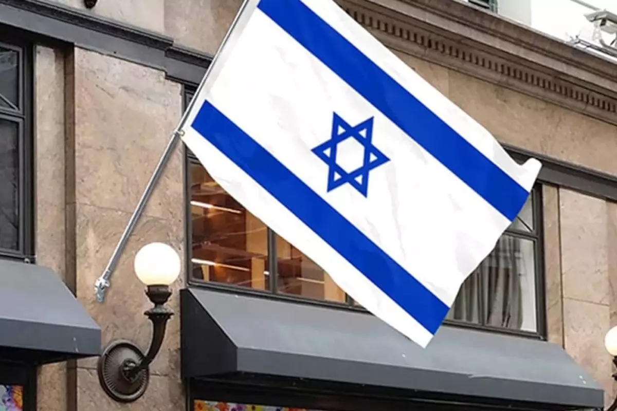 Barcelona’dan İsrail Ekibine Ağır Darbe