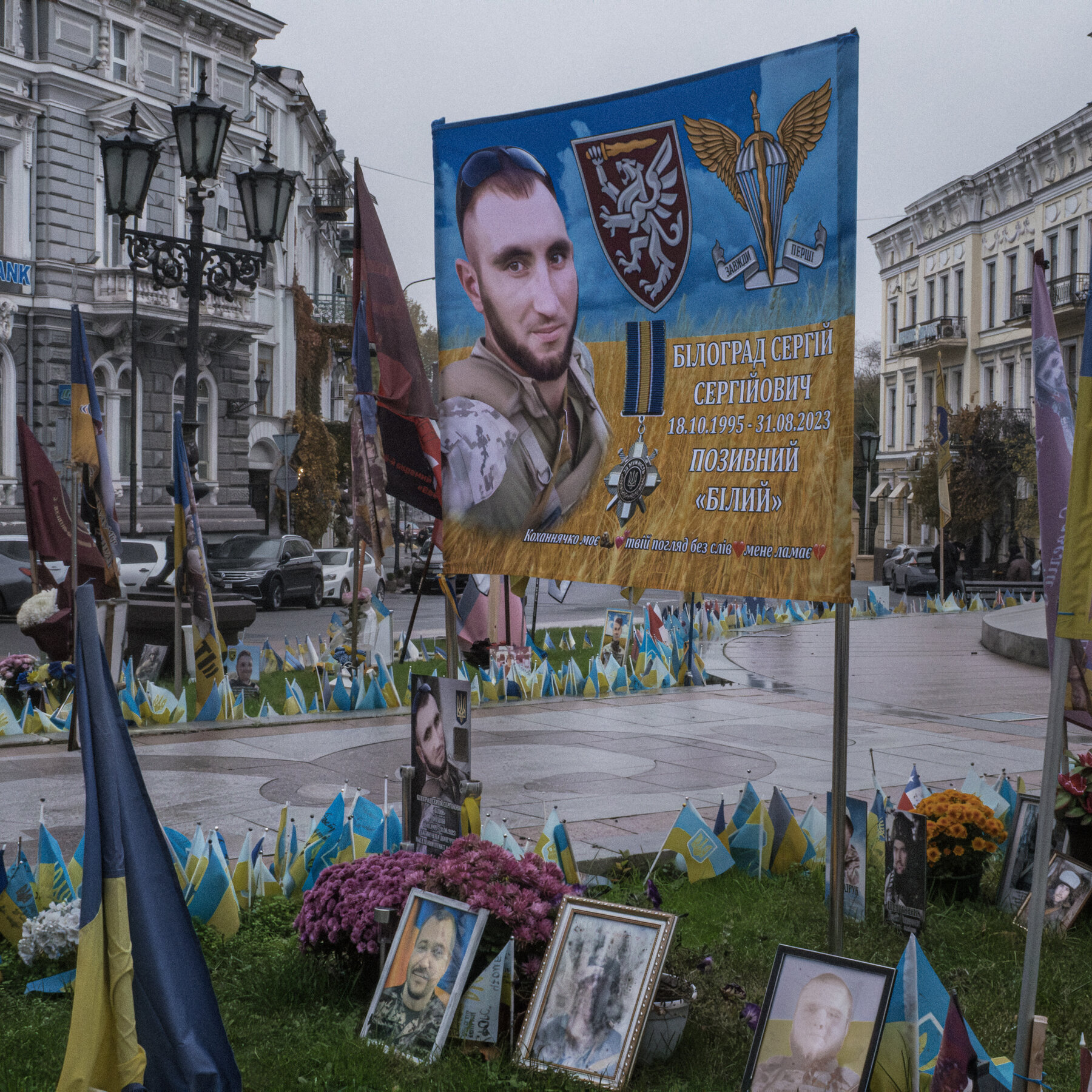 Ukraine’s Cash Is Running Low, and Europe Lacks a Viable Plan B