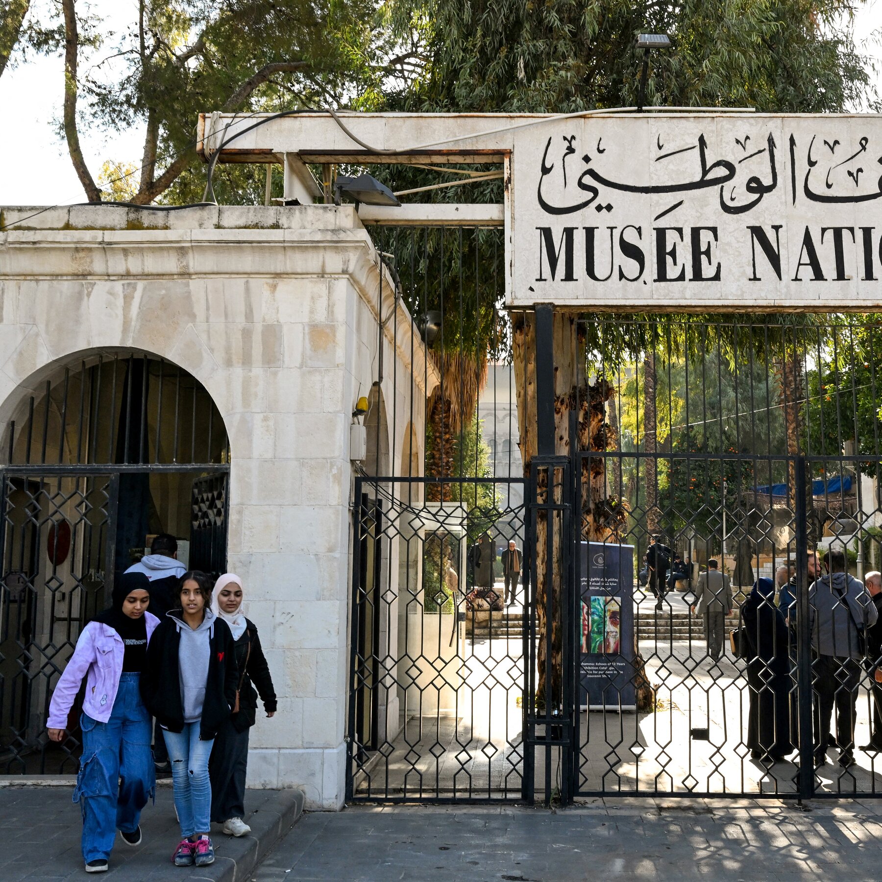 Roman‑Era Treasures Stolen from Syria’s National Museum