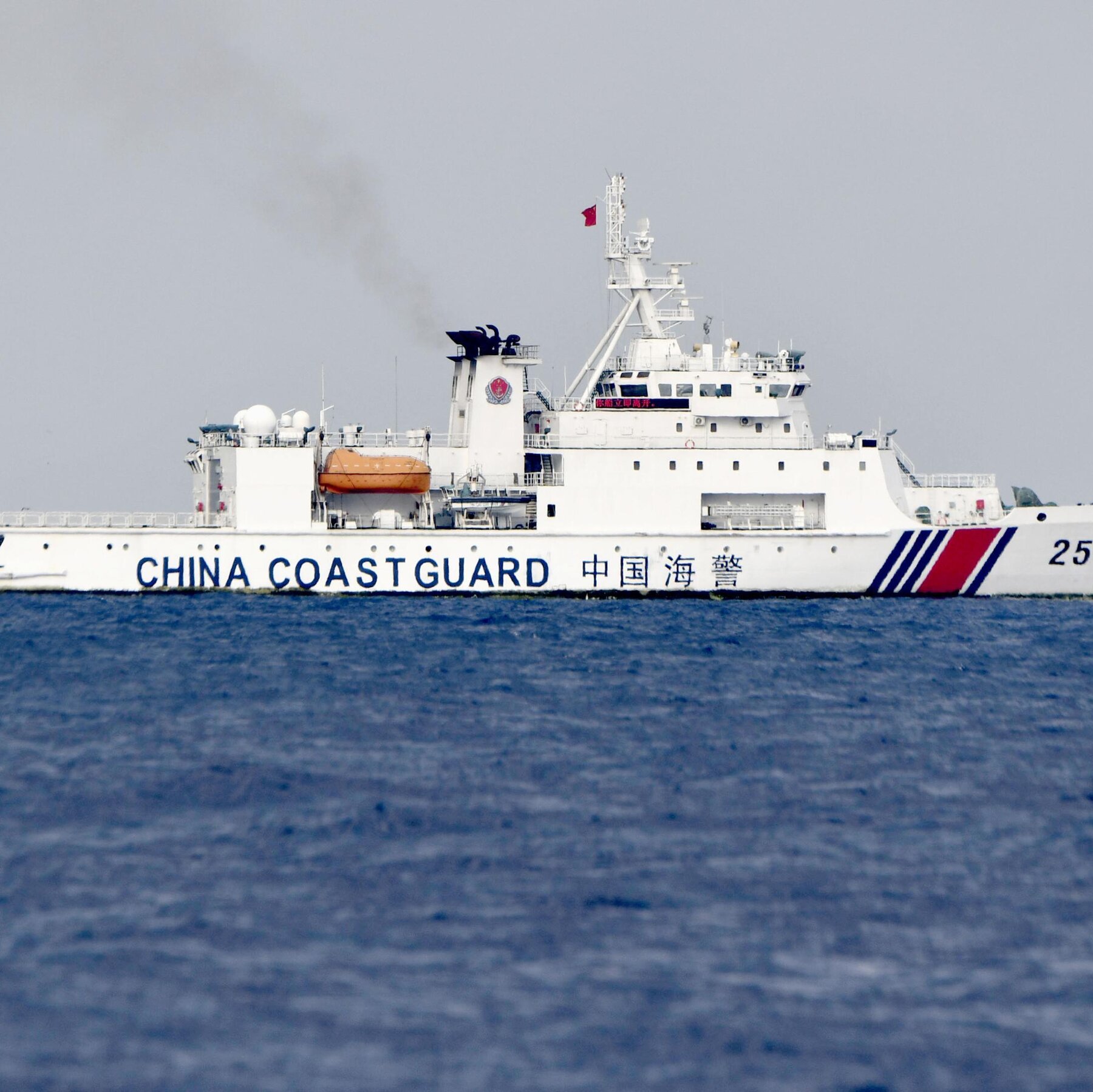China Heightens Tensions with Japan Over Island Patrols and Safety Advisories