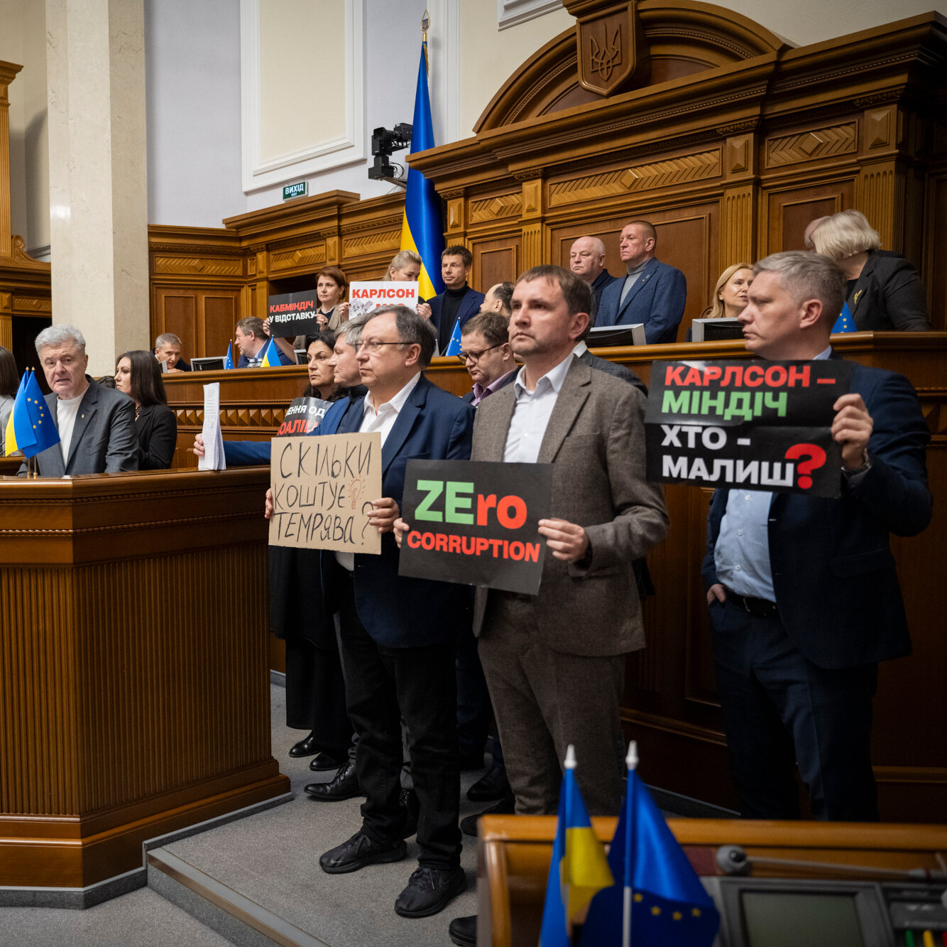 Move Over, Netflix: Ukraine’s Anti‑Corruption Investigators Bring the Drama