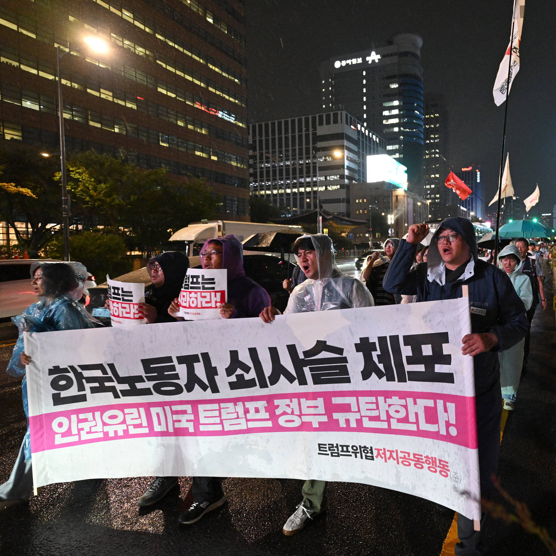 State Department Increases Resources to Expedite Business Visas for South Korean Nationals