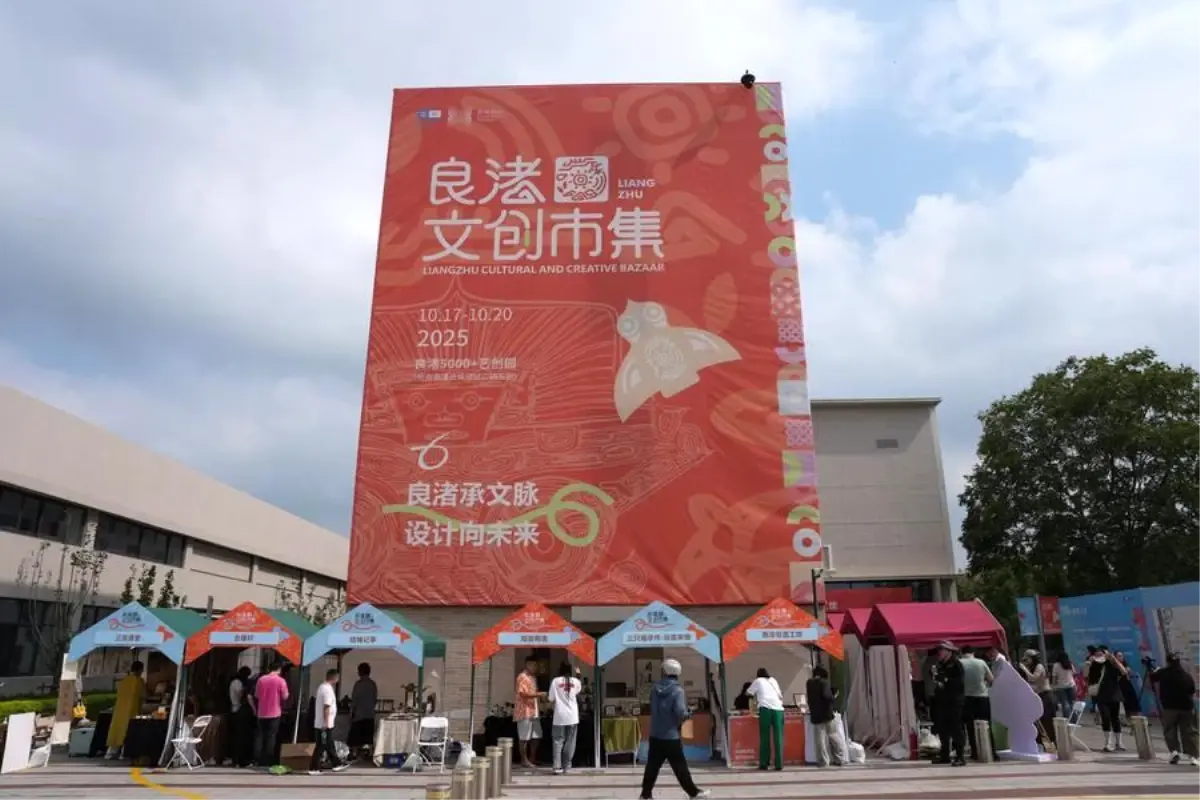 Hangzhou’da Liangzhu Kültür ve Yaratıcılık Pazarı Açıldı