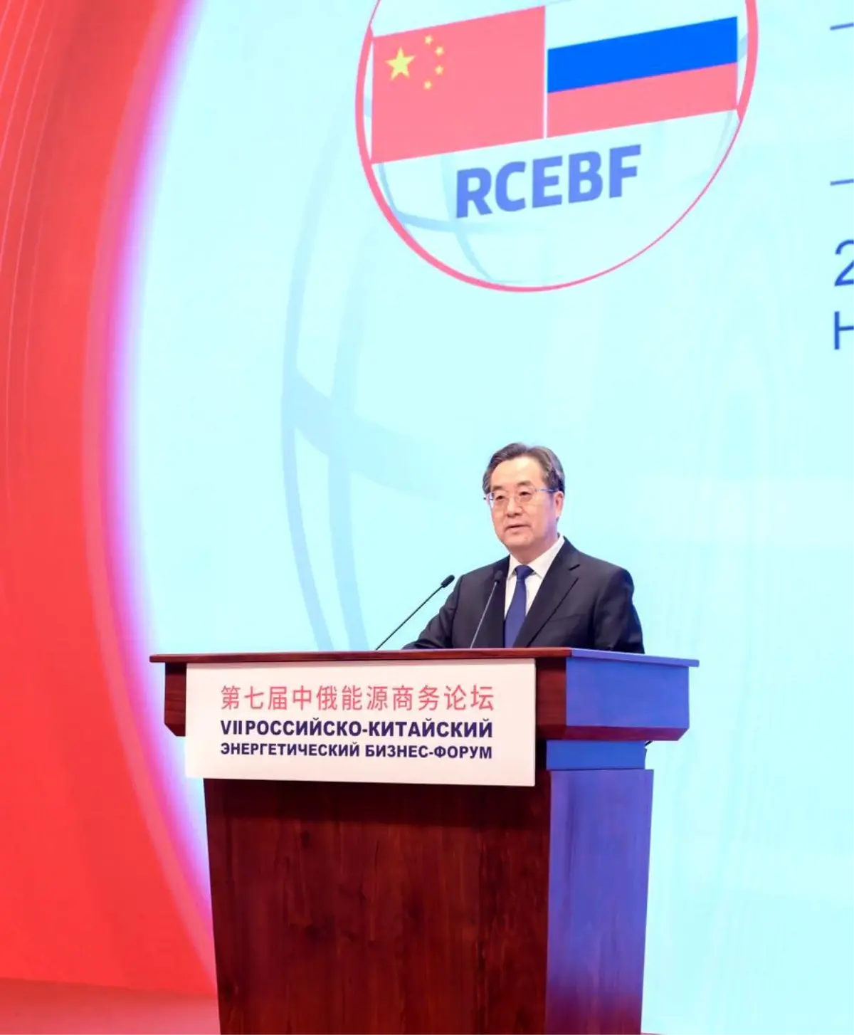 Çin-Rusya Enerji İş Forumu Beijing’de Kapılarını Açtı: Stratejik Üç Öneri ve Küresel Etkileri