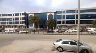 Sayıştay’dan Amasya Belediyesi’ne Sert Uyarı: Mali Yönetimde Büyük Sorunlar!