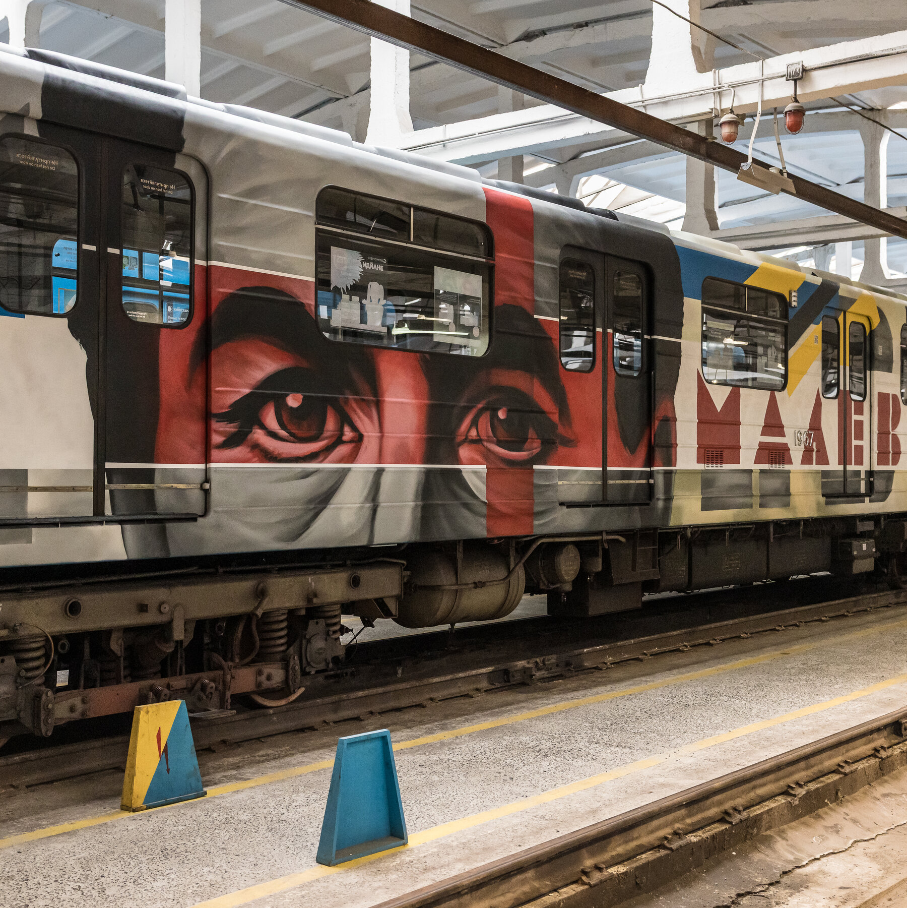 Another Front in the War in Ukraine: Who Can Claim the Legendary Artist?