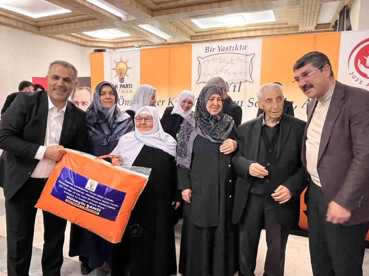 AK Parti Batman İl Başkanlığından “Bir Ömre Bedel 40 Yıl” Buluşması