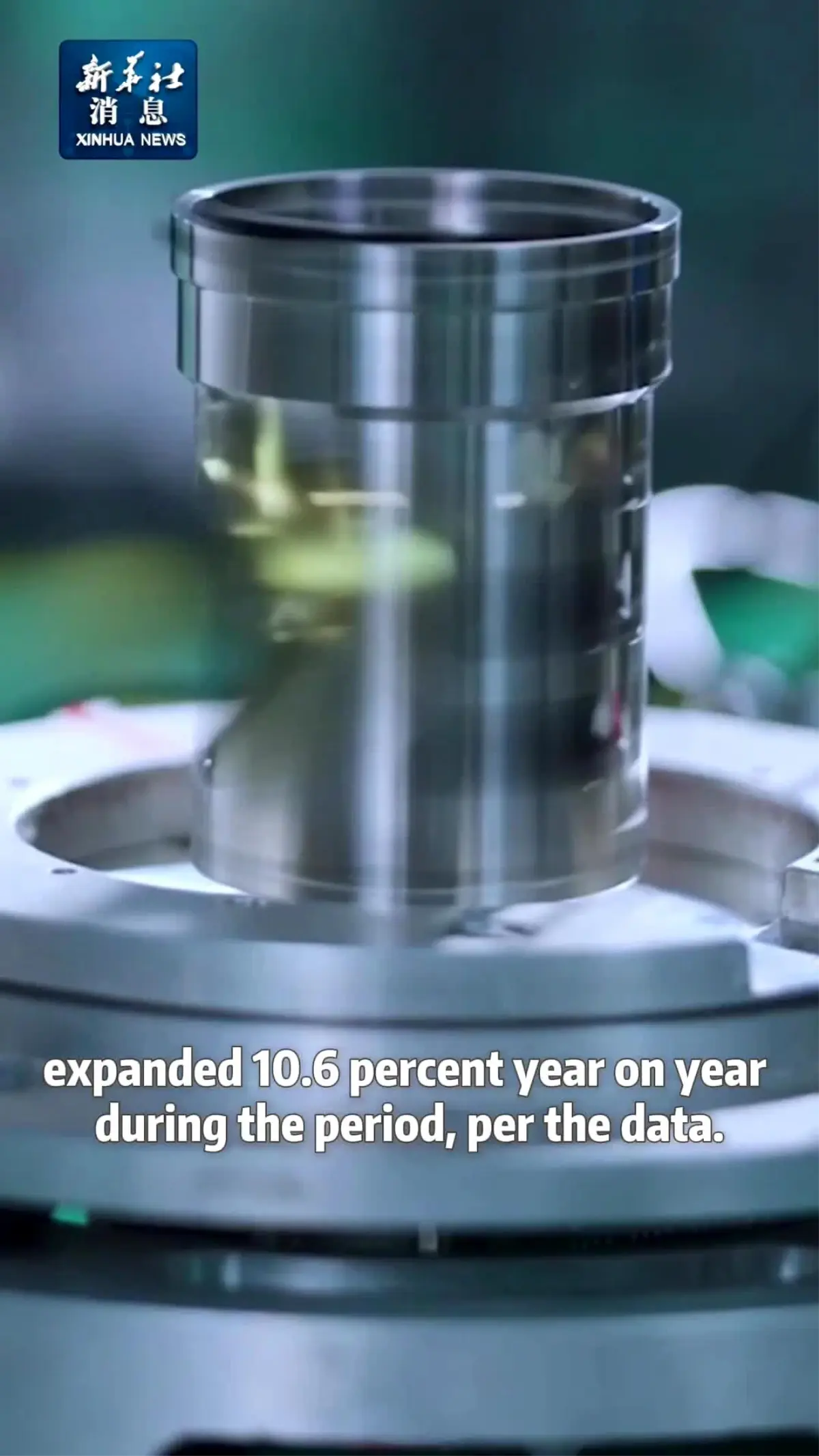 Çin Elektronik Sektörü 2025’te Rekor Büyüme Kaydetti